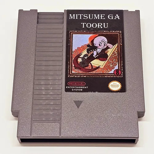 Mitsume ga Tooru NES USA NTSC English